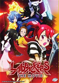 Laidbackers The Movie Japanese Anime DVD (2019) English Sub