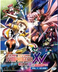 Senki Zesshou Symphogear (Season1~5) Japanese Anime DVD Complete Box Set English Sub