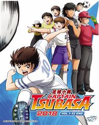 Captain Tsubasa 2018 Japanese Anime DVD (2018-2019) Complete Box Set English Sub