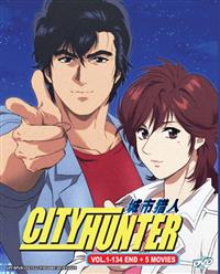 City Hunter (TV 1-134 + 5 Movie) Japanese Anime DVD (1988-2019) Complete Box Set English Sub