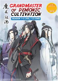 Grandmaster of Demonic Cultivation Anime DVD Complete Box Set English Sub