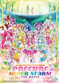 Precure Super Stars! The Movie Anime DVD (2018) English Sub