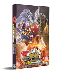 Kamen Rider Build New World The Movie: Kamen Rider Grease Japanese Anime DVD (2019) English Sub