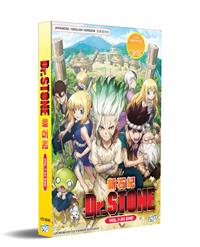 Dr. Stone Anime DVD (2019) Complete Box Set English Dub