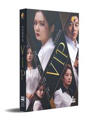 VIP Korean Drama DVD (2019) Complete Box Set English Sub