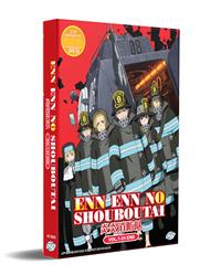 Enn Enn No Shouboutai Anime DVD (2019) Complete Box Set English Dub