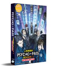 Psycho-Pass 3	 Japanese Anime DVD (2019) Complete Box Set English Sub