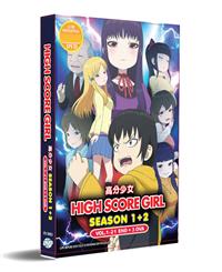 High Score Girl Season 1+2 +3 OVA Japanese Anime DVD (2018-2019) Complete Box Set English Sub