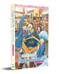 Houkago Saikoro Club Japanese Anime DVD (2019) Complete Box Set English Dub