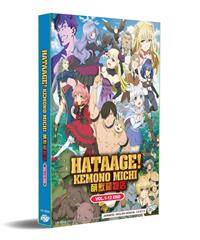 Hataage! Kemono Michi Japanese Anime DVD (2019) Complete Box Set English Dub