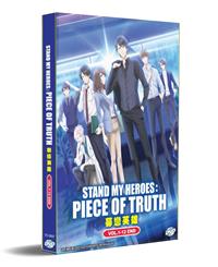 Stand My Heroes: Piece of Truth Japanese Anime DVD (2019) Complete Box Set English Dub