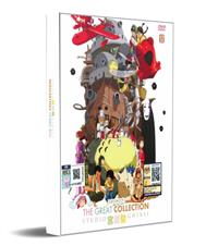 The Great Collection Studio Ghibli (29 Movie) Anime DVD (1986-2014) Complete Box Set English Sub