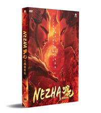 Nezha Chinese Animation Movie DVD (2019) English Sub