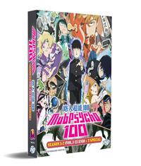 Mob Psycho 100 Season 1+2 + 2 SPECIAL Japanese Anime DVD (2018-2019) Complete Box Set English Dub