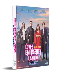 Love's Emergency Landing Korean Drama DVD (2019-2020) Complete Box Set English Sub