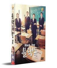 Black Dog Korean Drama DVD (2019-2020) Complete Box Set English Sub