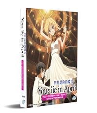 Your Lie In April TV 1-22 End +OVA +Movie +Live Action Movie Japanese Anime DVD (2014~2019) Complete Box Set English Sub