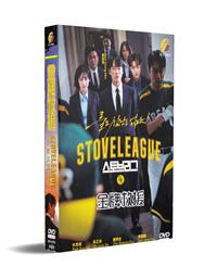 Hot Stove League Korean Drama DVD (2019-2020) Complete Box Set English Sub