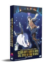 Seishun Buta Yarou Wa Bunny Girl Senpai No Yume Wo Minai The Movie Anime DVD (2019) English Sub