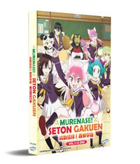 Murenase! Seton Gakuen Japanese Anime DVD (2020) Complete Box Set English Sub