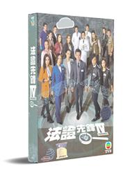 Forensic Heroes IV Hong Kong Drama DVD (2020) Complete Box Set English Sub