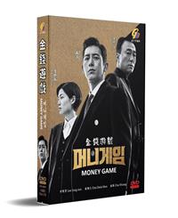 Money Game Korean Drama DVD (2020) Complete Box Set English Sub