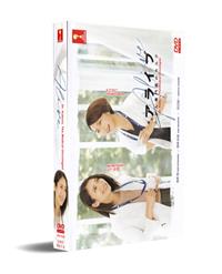 Alive: Dr. Kokoro, The Medical Oncologist Japanese Drama DVD (2020) Complete Box Set English Sub