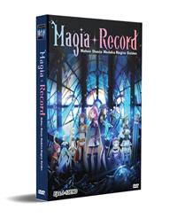 Magia Record: Mahou Shoujo Madoka☆Magica Gaiden Japanese Anime DVD (2020) Complete Box Set English Sub