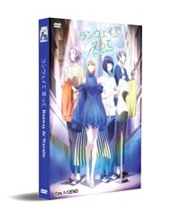 Smile Down the Runway Japanese Anime DVD (2020) Complete Box Set English Sub