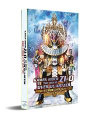 Kamen Rider Zi-O The Movie  Over Quartzer Japanese Anime DVD (2019) English Sub