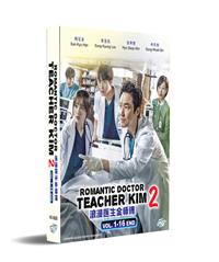 Romantic Doctor, Teacher Kim Korean Drama DVD (2020) Complete Box Set English Sub