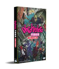 Dorohedoro Japanese Anime DVD (2020) Complete Box Set English Sub