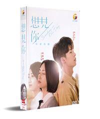 Someday or One Day Taiwan Drama DVD (2019-2020) Complete Box Set English Sub