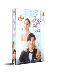 Well Intended Love Season 2 China Drama DVD (2020) Complete Box Set English Sub