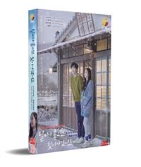 When the Weather is Fine Korean Drama DVD (2020) Complete Box Set English Sub