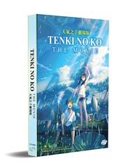 Tenki no Ko The Movie Japanese Anime DVD (2019) English Sub