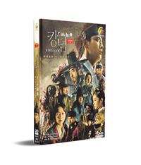 Kingdom Season 1+2 Korean Drama DVD (2019-2020) Complete Box Set English Sub