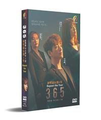 365: Repeat The Year Korean Drama DVD (2020) Complete Box Set English Sub