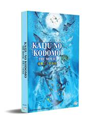 Kaiju no Kodomo The Movie Japanese Anime DVD (2019) English Sub