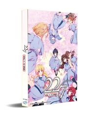 22/7 Japanese Anime DVD (2020) Complete Box Set English Sub