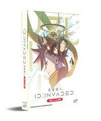 Id:Invaded Japanese Anime DVD (2020) Complete Box Set English Dub