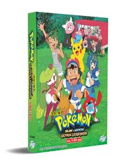 Pokemon Sun & Moon Ultra Legends Japanese Anime DVD (2018-2019) Complete Box Set English Dub