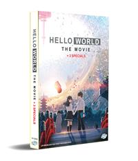 Hello World The Movie + 3 Specials Japanese Anime DVD (2019) English Sub