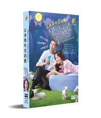 I Wanna Hear Your Song Korean Drama DVD (2019) Complete Box Set English Sub