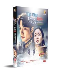 The King: Eternal Monarch Korean Drama DVD (2020) Complete Box Set English Sub