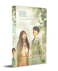 A Piece of Your Mind Korean Drama DVD (2020) Complete Box Set English Sub