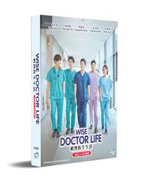 Hospital Playlist Korean Drama DVD (2020) Complete Box Set English Sub