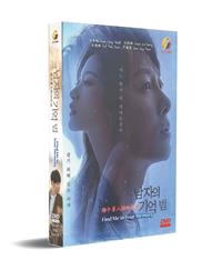 Find Me in Your Memory Korean Drama DVD (2020) Complete Box Set English Sub