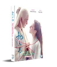 Eternal Love, The Pillow Book China Drama DVD (2020) Complete Box Set English Sub