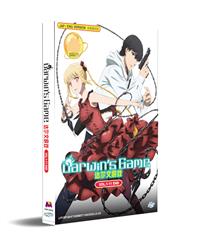 Darwin's Game Japanese Anime DVD (2020) Complete Box Set English Dub